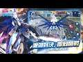 Gundam Supreme Battle | 鋼彈 爭鋒對決 [ Android APK iOS ] Gameplay