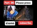 Tales of Arise Chapter 36 fullgame Ps 4 Ps 5