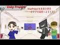 第12回 Enby Projectお絵かき講座 -エンプロ画廊へようこそ!-