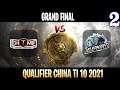 EHOME vs Elephant Game 2 | Bo5 | GRAND FINAL Qualifier The International TI10 China 2021
