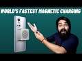 Realme GT Flash With 50 Watt MagDart Charger!!