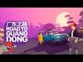 Road To Guangdong Review / First Impression (Playstation 5)