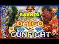 『スト5』ウメハラ（バイソン）対 ガンファイト（オロ）｜Daigo (Balrog) vs Gunfight (oro)『SFV』🔥FGC🔥
