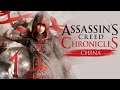Assassin's Creed Chronicles: China - Прохождение на русском #1 (Стрим на заказ)