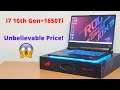 ASUS ROG Strix G15 Unboxing and First Look - RGB Lighting Steals the Show!