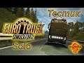 Euro Truck Simulator 2 Тест SOLO # 23