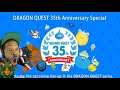 Live Reaction! Dragon Quest 35th Annuversary Special! PS5 Dragon Quest