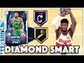 *NEW* DIAMOND MARCUS SMART HAS HOF CLAMPS & RANGE EXTENDER!! | NBA 2k20 MyTEAM Gameplay!!