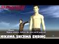Shin Megami Tensei 3 Nocturne HD Remaster - Hikawa Shijima Ending