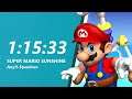 Super Mario Sunshine Any% Speedrun in 1:15:33