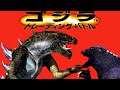 Track 05 - Godzilla: Trading Battle (PS1)