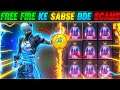 FREE FIRE KE SABSE BDE SCAMS😱🔥|| YOU DON'T KNOW ABOUT 🤯 || GARENA FREE FIRE #4