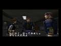 ウィンバック - WinBack N64 プレイ # 11