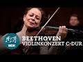 Beethoven - Violinkonzert C-Dur WoO 5 | Carolin Widmann | Jörg Widmann | WDR Sinfonieorchester