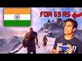 Best deals on playstation summer sale 2021 in hindi || Playstation store summer sale in hindi