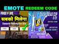 CLASH SQUAD CUP EMOTE REDEEM CODE FREE FIRE | Redeem Code Free Fire Today for INDIA