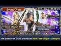 Dissidia Final Fantasy Opera Omnia Global - Fran Event & Ashe EX Banner & Fran Alternate Costume
