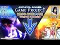 ドラゴンクエスト ダイの大冒険 GAME PROJECT 2021年 冬の特大号!!