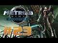 Let's Play Metroid Prime 2: Echoes - #23 | SpiderIng