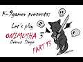Let's Play Onimusha 3 Demon Siege: Part 13 Death of Guildenstern