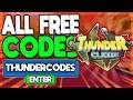 *New Secret Codes* [🥚FREE TRIPLE HATCH!] ⚡Thunder Clickers! Codes | Thunder Clickers! (Roblox)