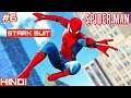 STARK SUIT and DEMONS #6 | SPIDER-MAN |