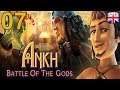 Ankh 3: Battle of the Gods - [07/...] - [Chapter Five] - English Walkthrough