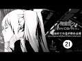 Hatsune Miku: Project DIVA 2nd Walkthrough Part 21 - When the First Love Ends (Normal) [HD]