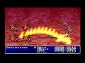Final Fantasy Origins - Part 16: " Return to Castle Deist + Jade Passage "