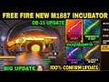 FREE FIRE NEW M1887 INCUBATOR 100% CONFORM UPDATE || BOOYAH WISH 1 SPIN TRICKS TAMIL😜😜