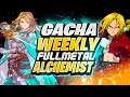 Gran Blue Gameplay & Full Metal Alchemist Mobile Gameplay [Gacha Games Weekly]