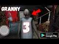 GRANNY 3 ВЫШЛА НА АНДРОИД! ПРОДОЛЖЕНИЕ ГРЭННИ 3 ОБЗОР GRANNY 3 ANDROID GAMEPLAY ПРОХОЖДЕНИЕ ГРЭННИ 3