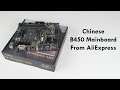 Review of the Colorful BATTLE-AX B450M-HD V14 AM4 Motherboard from AliExpress
