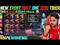 FF NEW WINTER FEST ROYAL 1 SPIN TRICK | WINTER FEST EVENT IN FREE FIRE | WINTER FEST 1 SPIN TRICK