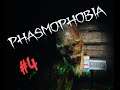 Jälleen aktiivinen haamu | Phasmophopia #4
