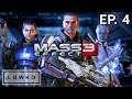Let's play Mass Effect 3 Legendary Edition with Lowko! (Ep. 4)