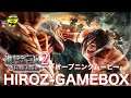 進撃の巨人2 final battle「オープニングムービー」【PS4】Attack on Titan 2 final battle "opening movie"