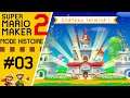 Super Mario Maker 2 Let's play FR 100% - Mode Histoire #3