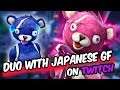 Fortnite Duo with Japanese GF on Twitch Highlights