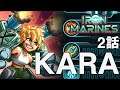 Iron Marines 2話「KARA」 鉄の海兵隊