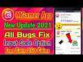 Mgamer New Update 2021 | All Bugs Fix ✓| Mgamer Input Code Problem Solve|Mgamer Unlimited Trick 2021