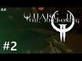 Quake 2: The Reckoning - Part 2: Compound (Hard)