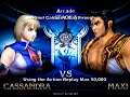 Soul Calibur 2 Cassandra Playthrough using the Ps2 Action Replay Max 50,000 :D