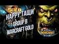 ИМПЕРАТОР ПРОТИВ КОРЕИ: Warcraft Gold League 2019 Summer