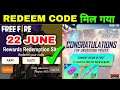 AK GUN SKIN REDEEM CODE FREE FIRE 22 JUNE | Today Redeem Code Free Fire INDIA