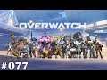 DE | Arcade: FFA 8 Spieler Gespiegeltes Deathmatch | Overwatch - Neuerungen #077