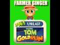 FARMER GINGER - Talking Tom Gold Run