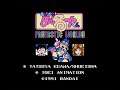 Intro-Demo - Magical Taruruuto kun - Fantastic World!! (Famicom, Japan)