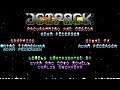 Jetpack Christmas Special! (PC/DOS) 1993, Software Creations