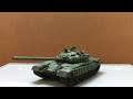 ModelCollect 1:72 T-72B ERA, MBT
